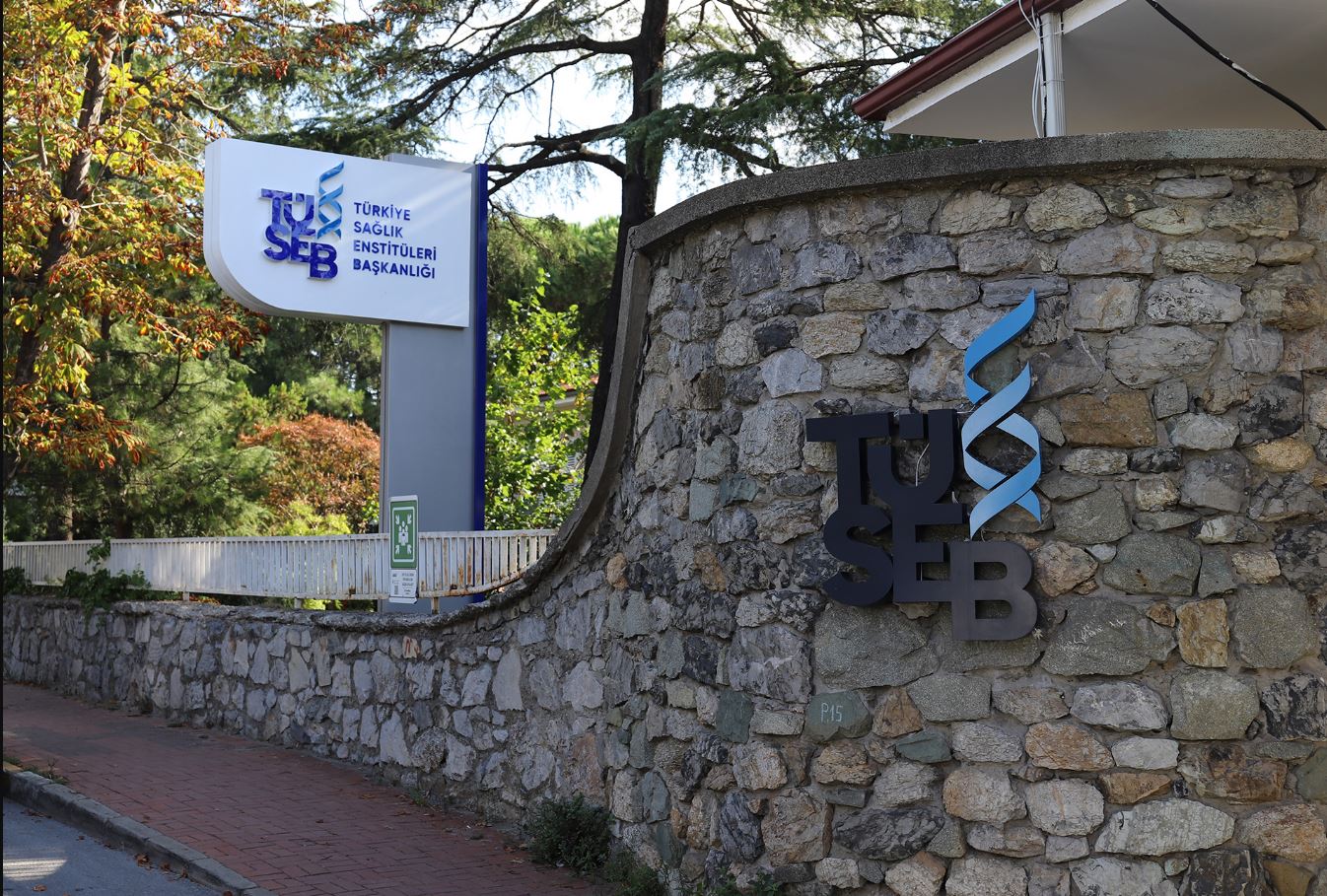 Türkiye Sağlık Enstitüleri Başkanlığı 54 Personel Alacak